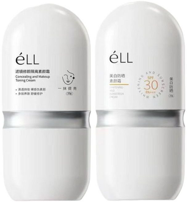 éLL 素顏霜 養膚妝前乳 防曬隔離 提亮膚色 輕薄保濕 兩瓶組, 1個, ELL隔離素顏霜+美白防曬霜【兩瓶裝】, 白色