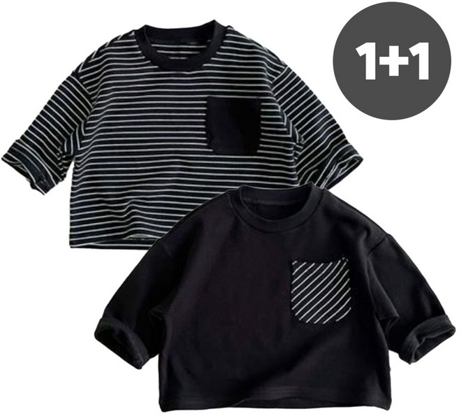 아동 스트라이프 무지 긴팔 티셔츠 2종세트