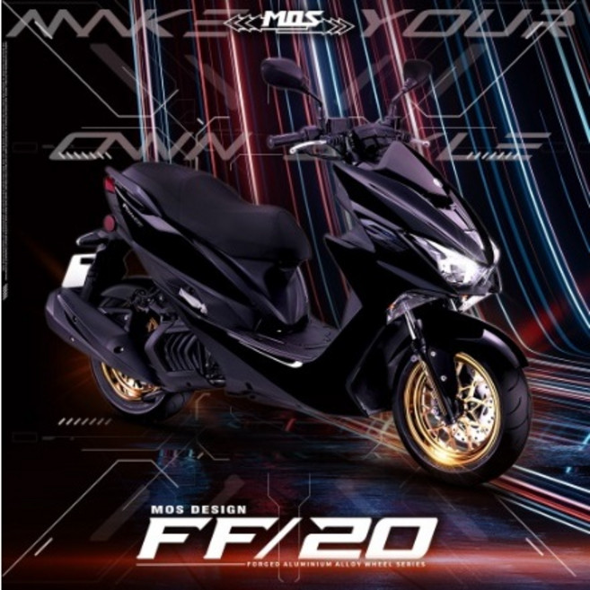 MOS FORCE SMAX 155 ABS 鍛造 鋁合金 鍛造輪框 13吋 FF20, 藍色, 1個