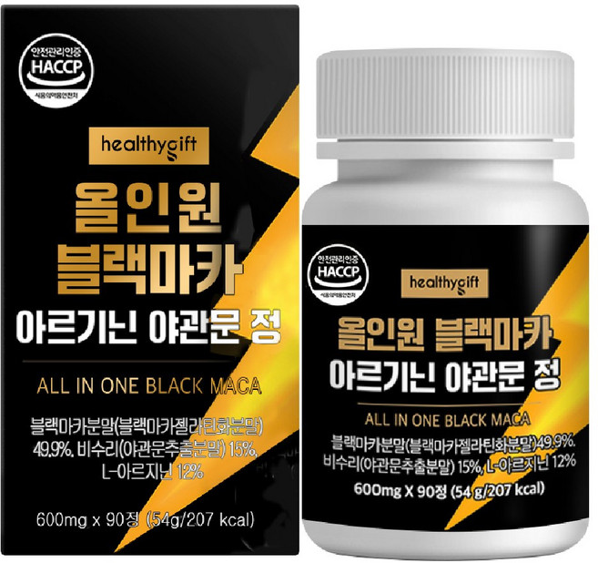 올인원 블랙마카 아르기닌 야관문 정 식약처 HACCP 인증 활력 영양제 90정, 1개