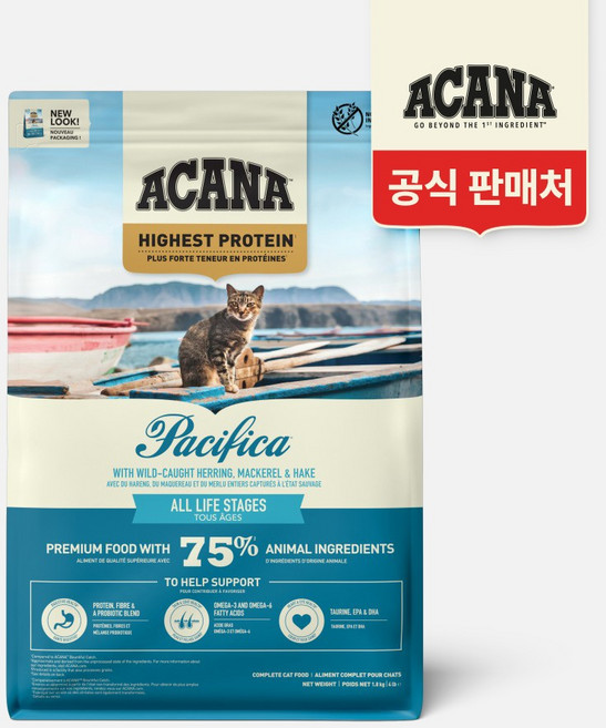 아카나 고양이 패시피카 건식사료, 청어, 1.8kg, 1개