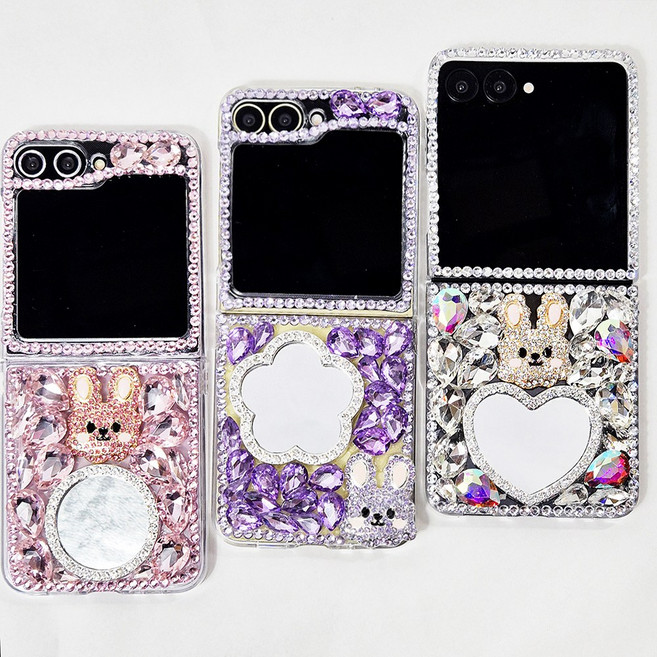 뉴욕마켓 데코덴 큐빅 토끼 하트 플라워 미러 거울 케이스