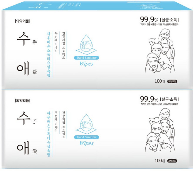 자우버 수애 손소독 티슈 실속형, 2개, 100개입, 1g
