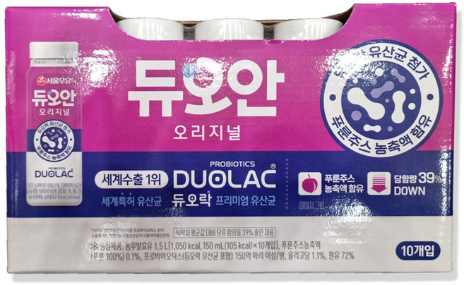 서울우유 듀오안 오리지널 150ml x 10 코스트코 냉장 유산균 음료