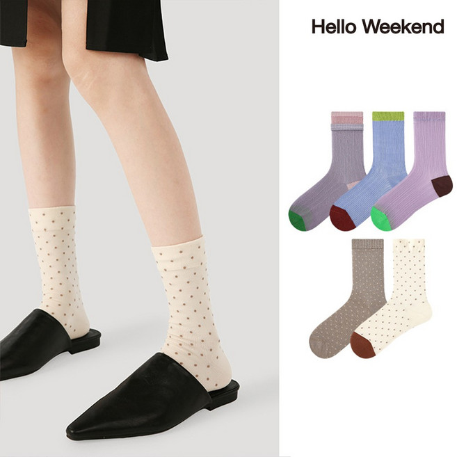 Hello Weekend 여성 땡땡이 양말 봄여름 양말 장목 양말 중목 양말 운동 압박 면 양말 5족 세트