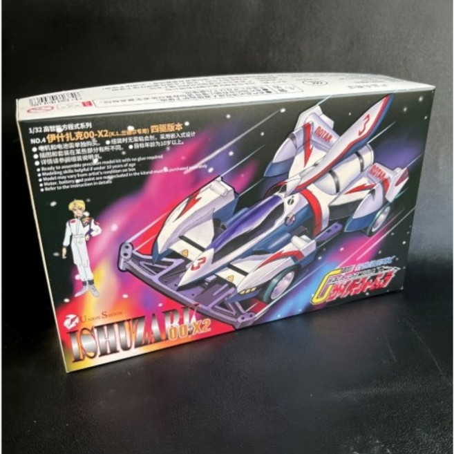 1:32 신형 다싱 DIY 조립 4륜구동 지능형 포뮬러 TZ-X 섀시 아스라다 트랙 레이싱카 테크닉 사이버 포뮬러이슈자크 00-x2, 1개