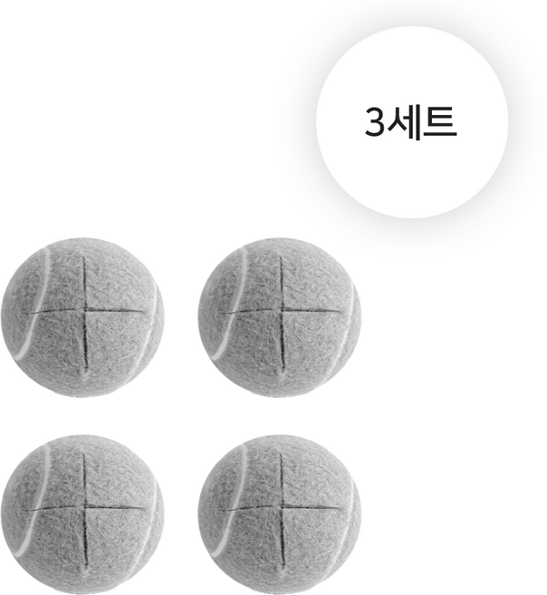 셀링온 의자발커버 4P, 3세트, 그레이