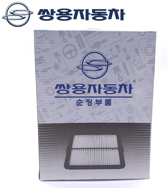 순정품 코란도 스포츠 ~18.1 에어 필터 크리너 엔진 오일 교환 차량 자동차, 23190-09100/A2910, 1개