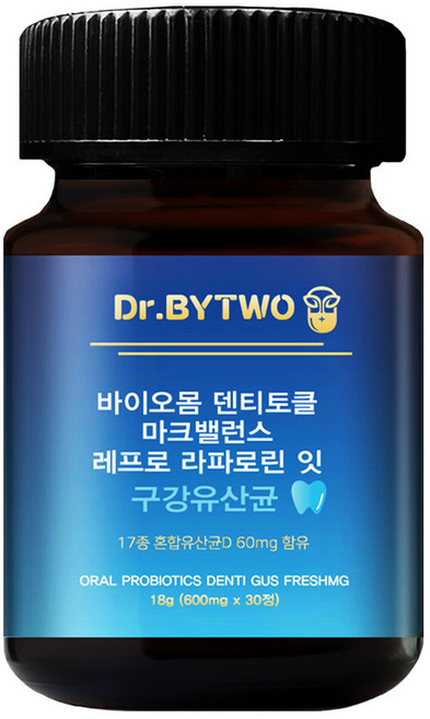 [구강유산균 살균 특허] 닥터바이투 바이오몸 덴티토클 마크밸런스 레프로 라포로린 잇 구강유산균, 2개, 60정