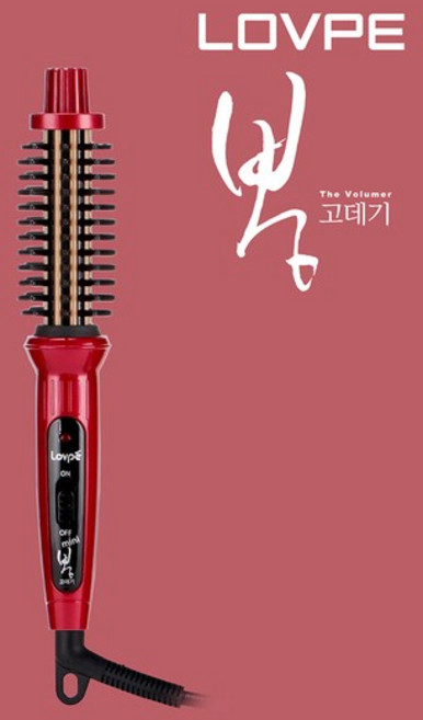 미니 뿌리 볼륨 헤어 뽕고데기 (LI-0088), 상세설명 참조, 없음