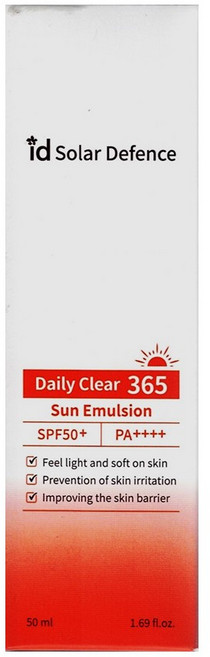 아이디플라코스메틱 솔라 디펜스 데일리 365 선 에멀전 SPF50+ PA++++, 50ml, 1개