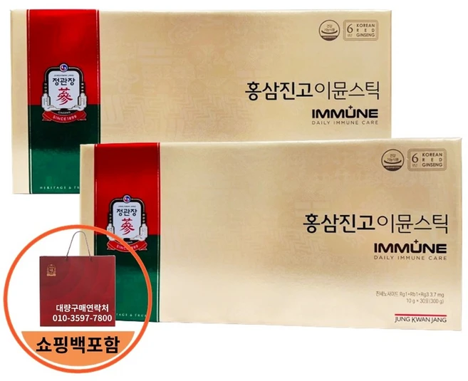 정관장 홍삼진고이뮨스틱 정관장포장, 300g, 2개 - 쿠팡