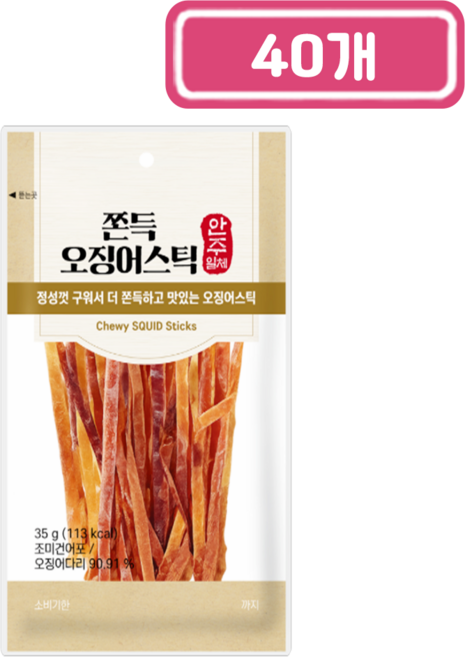 청해)쫀득오징어스틱, 40개, 35g