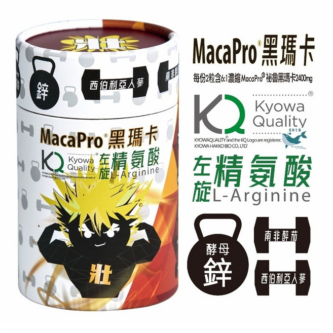MacaPro® 黑瑪卡複方膠囊, 1個, 健康果實之壯壯果實瑪卡複方膠囊30粒/瓶