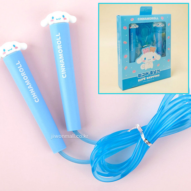 시나모롤 줄넘기 캐릭터 어린이 초등 학생 단체 선물 줄넘기 4842, 1개