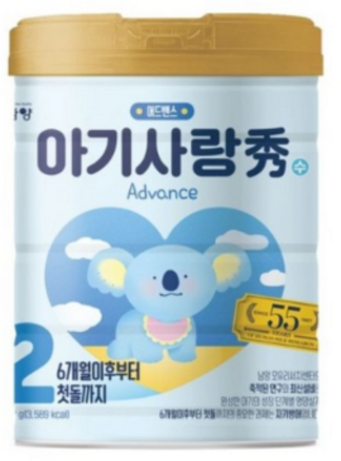 아기사랑수 더 퍼스트 어드밴스 분유 2단계, 750g, 5개