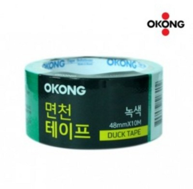 오공 포장용면천테이프(녹색) 48mmx10M, 녹색, 1개