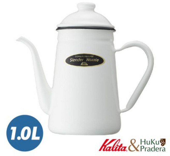 【日本Kalita】1.0L 琺瑯細口手沖壺 (時尚白) - 月兔印工廠特製限量款, 1個
