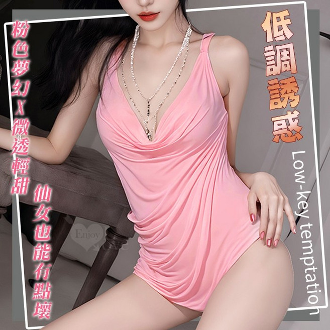 Enjoy LOVE 連身裙丁字褲兩件組，深V堆堆領透紗睡衣