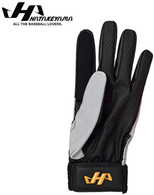 하타케야마 포수용 수비장갑 KG-20G 검회 포수장갑