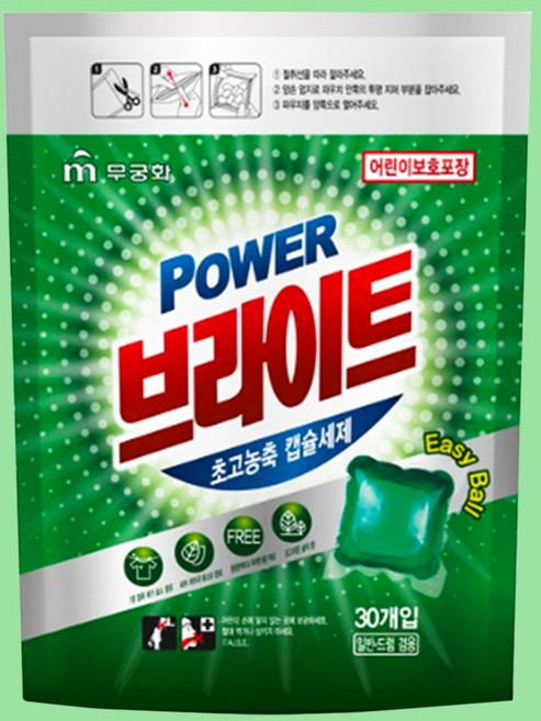 초고농축 캡슐 세제 드럼용 세탁용 30개입 초고농축 세탁 세제 겸용 얼룩제거제