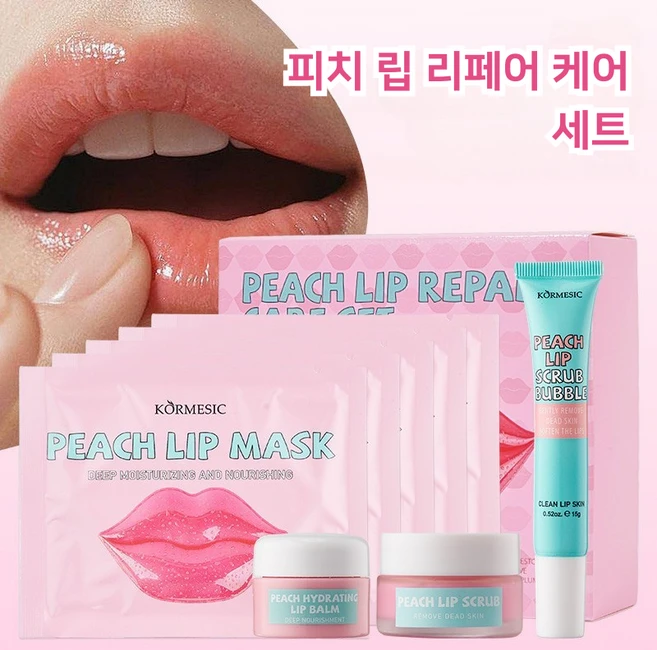 립케어 4종 세트, 1개, 립밤+립패치+립 스크럽+버블 립마스크 - 쿠팡