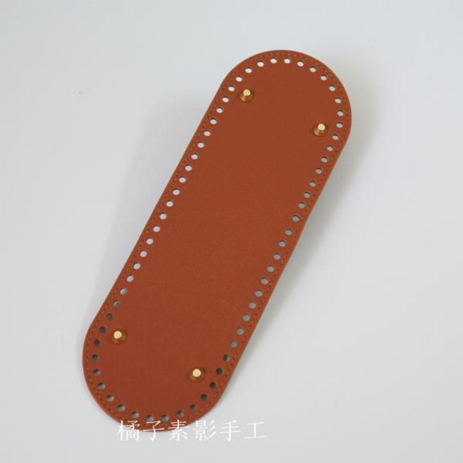 橢圓編織包底板 鉤針包底板 DIY手工配件, 30*10cm棕色 66孔, 1個