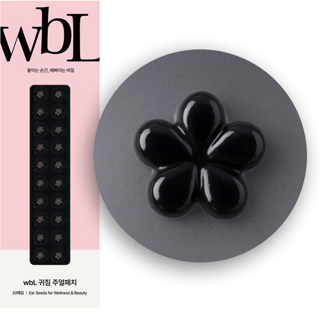 wbL 루루 플라워 이혈테라피 귀침 주얼패치 (4colors), 1개, 블랙베일