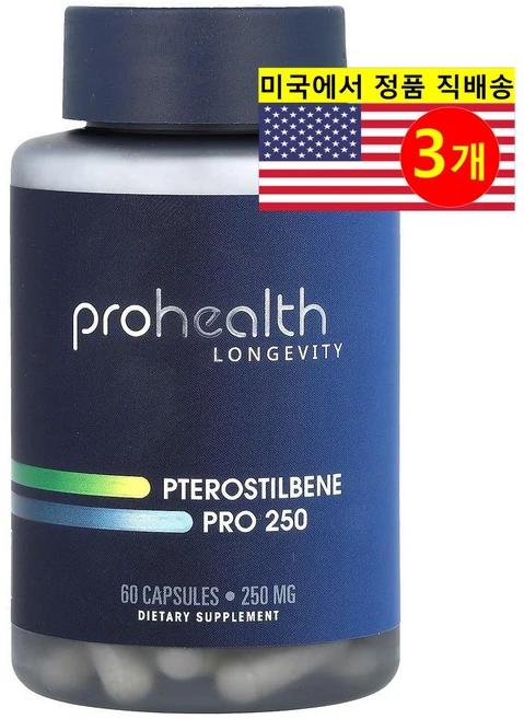 ProHealth Longevity 프로헬쓰 론제비티 프테로스틸벤 프로 250mg Pterostilbene, 60정, 3개 - 쿠팡