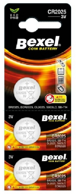 [일반우편배송] 벡셀CR2025 리튬배터리 자동차리모컨건전지 3V, 1개