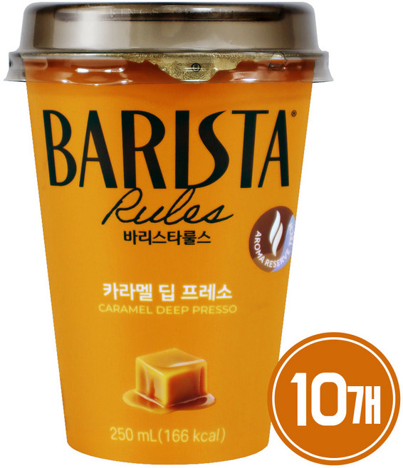 바리스타룰스 카라멜 딥 프레소 250ml, 10개