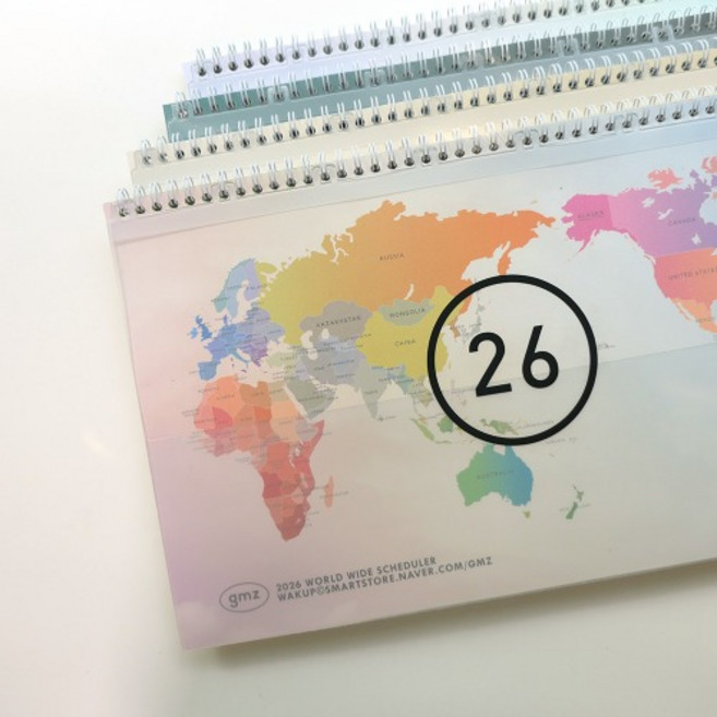 건망증GMZ 4권세트 2026 월드와이드 스케줄러 v.18 (대형캘린더 회사스케줄러 스터디플래너), 레인보우 4권세트