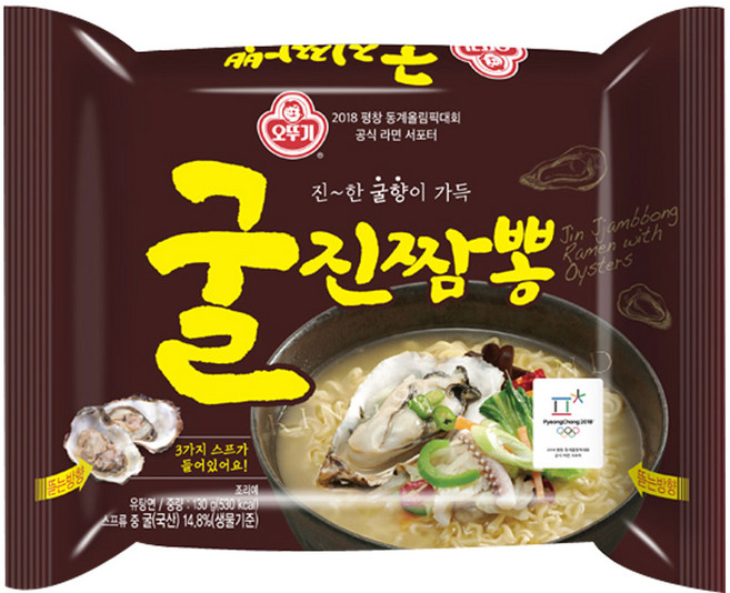 오뚜기 굴진짬뽕 130g, 8개