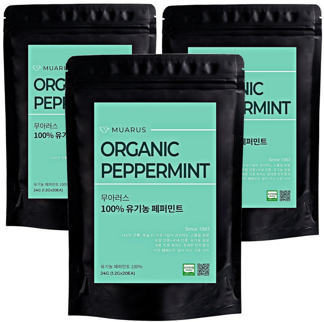 [최상급 원료 수프림] 무아러스 독일 유기농 페퍼민트 # 쿨한 첫모금 # 청아한 피니쉬, 1개, 60개입, 1.2g