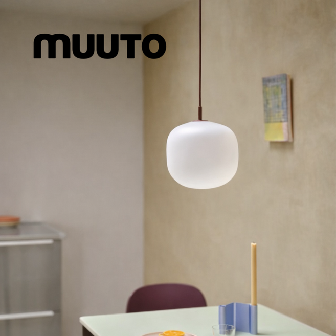 무토 라임 370 펜던트 램프 식탁 테이블 카페 주방 거실 인테리어 명품 수입 조명, Deep Red