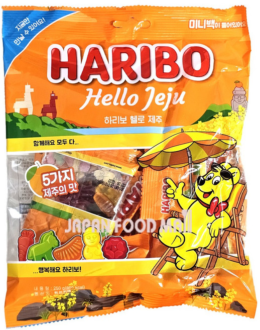 하리보젤리 추천 순위 TOP9 — 2026년 10월 기준