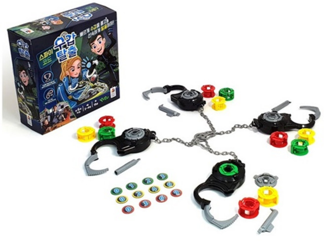 보드게임 스파이코드 금고해제 폭탄해제 수갑탈출 놀이 완구 미션, 1개