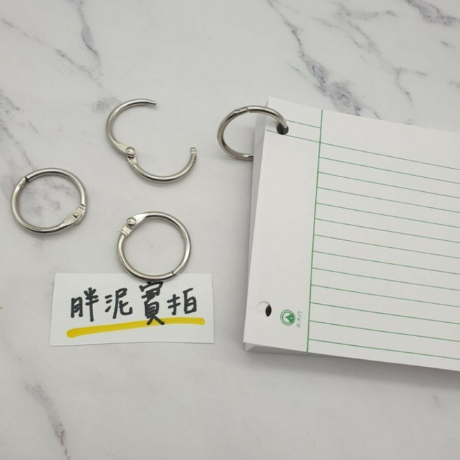 Paper 護理師實習小藥卡 資料卡 50K 80K 規格 附25mm鐵圈 醫療人員分類卡, 鐵圈25mm《一個》現貨, 1個