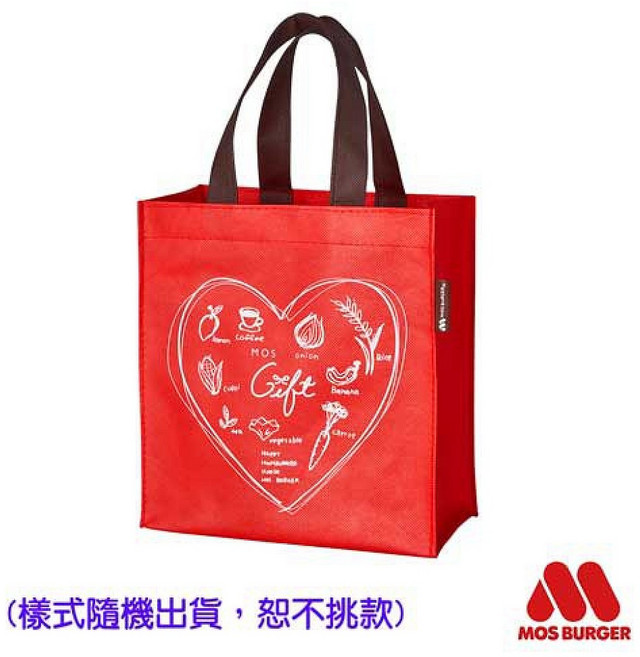 MOS摩斯漢堡 購物袋 環保提袋, 1個
