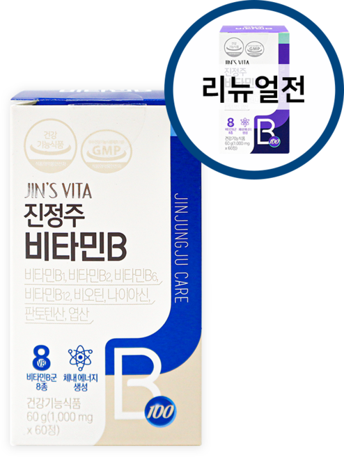 진정주 비타민B 진정주몰 진약사몰, 단일, 1개, 60정