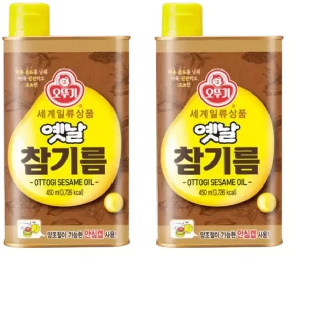 옛날참기름 캔 450ml 2개