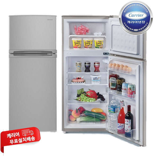캐리어 클라윈드 슬림형 155L 2도어 냉장고 방문설치, KRDT-155VEH1