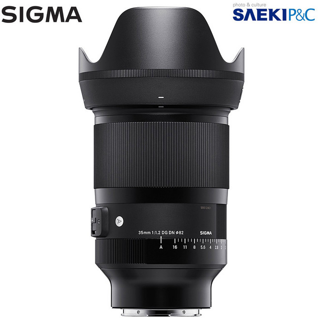 시그마 A 35mm F1.2 DG DN 소니FE용