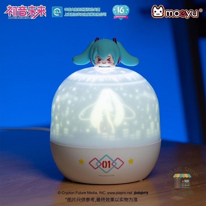 星之卡比 投影氣氛燈 睡眠燈, 初音未來星空投影燈