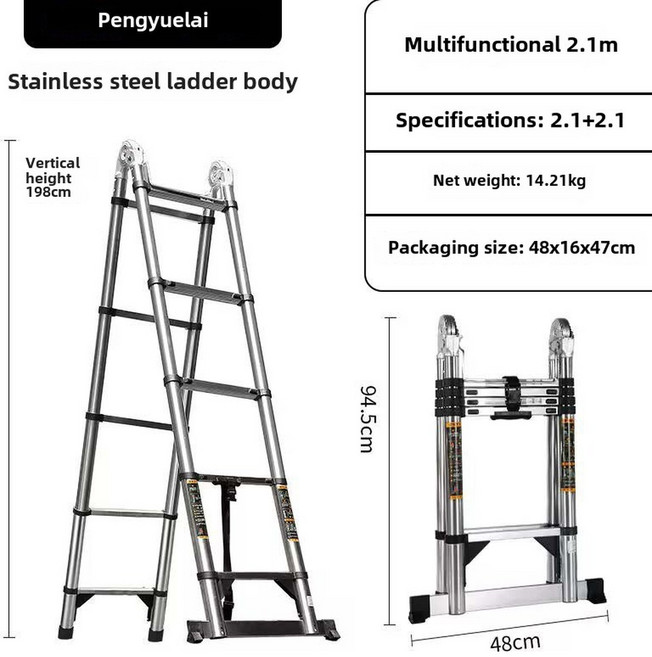 다기능 스테인레스 스틸 엔지니어링 텔레스코픽 리프팅 사다리 단계 휴대용 접이식, Multifu ional 2.1