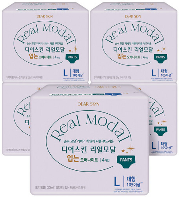디어스킨 리얼모달 입는오버나이트 대형 4P 5팩, 4개입, 5개