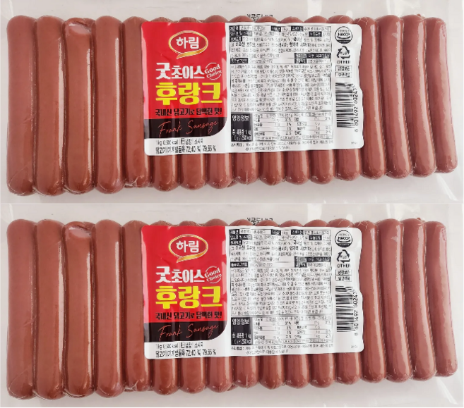 굿초이스 하림후랑크 소시지-아이스팩+보냉팩 포장, 1kg, 2개