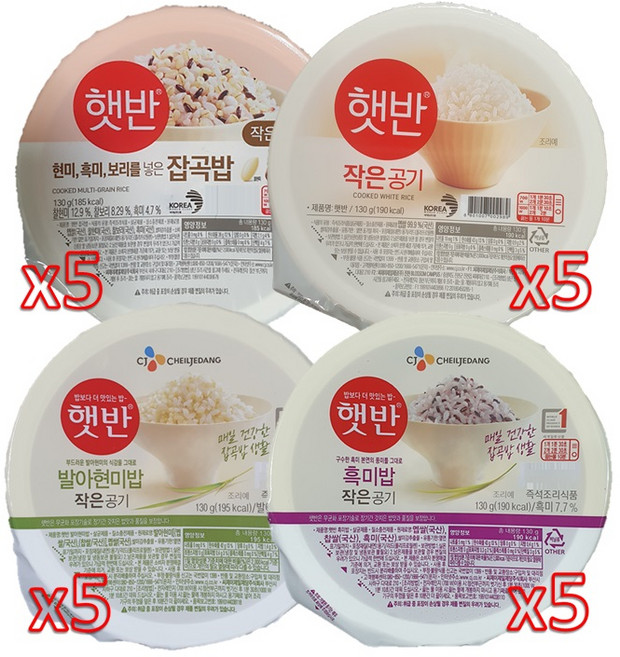햇반 작은공기 4종 혼합, 20개, 130g