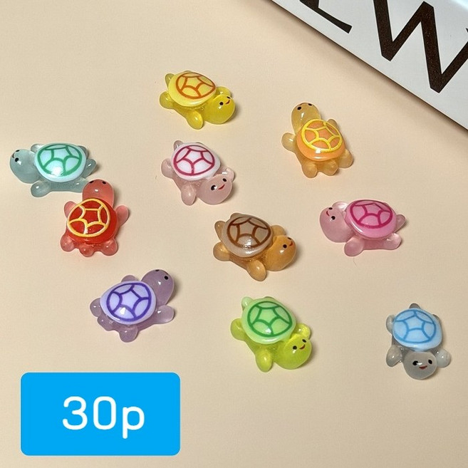 헤이두잇 미니 거북이파츠 행운 액세서리 소품 키링 비즈 부자재