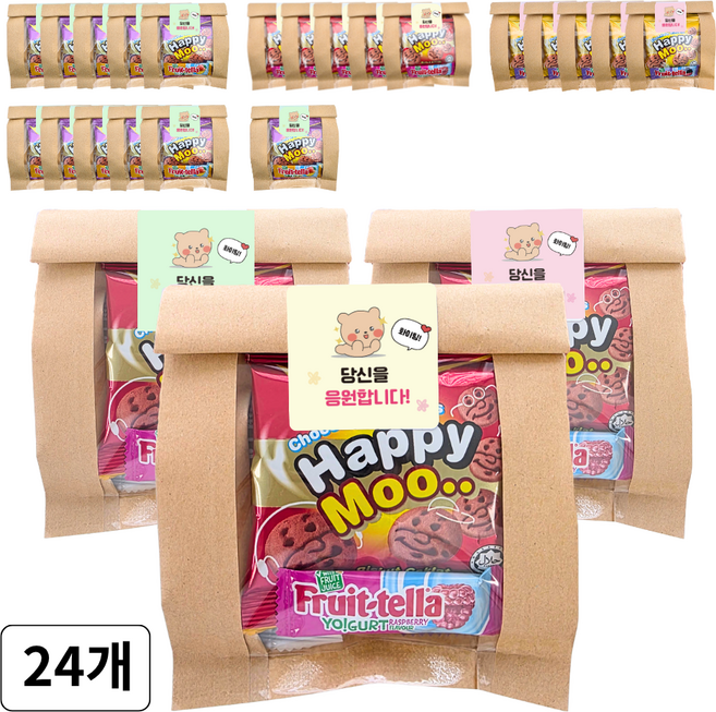 과자꾸러미 기업 학교 응원 시험 어린이날 간식 구디백 선물세트, 24개, 달콤창봉투 기본